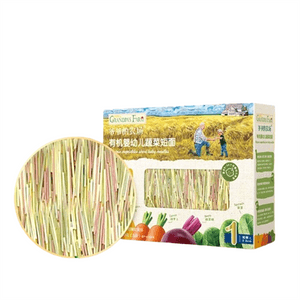 【中国直邮】 爷爷的农场 婴幼儿营养辅食碎碎面 【1阶】有机宝宝面条 蔬菜味 2.5cm短面 200g(8小袋)