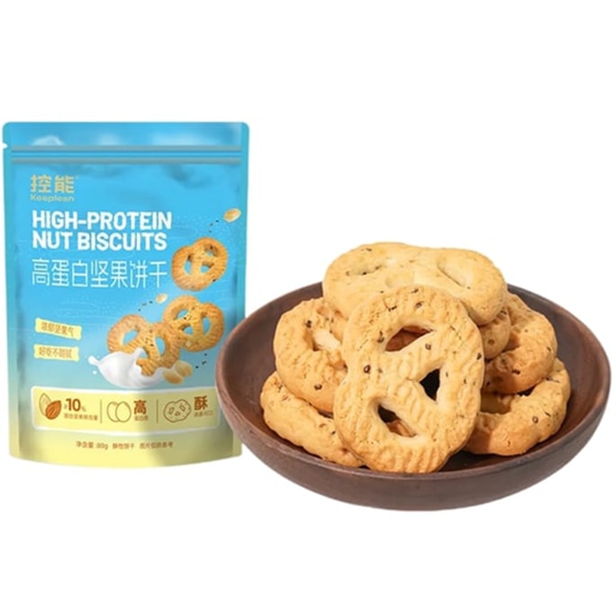 High-Protein Nut Biscuit with Controlled Energy, Low in Calories, Whole Grains, and Fat, Full Breakfast Meal Replacement, Satisfying Oats, Compressed Healthy Snack, 80g*1 Bag