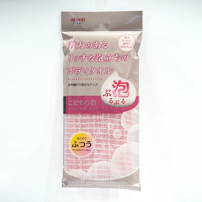 日本 Aisen 立體編織易起泡尼龍澡巾 1pc