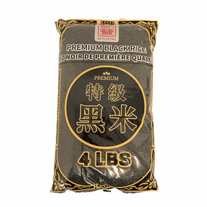 Riz Noir Premium 4LB