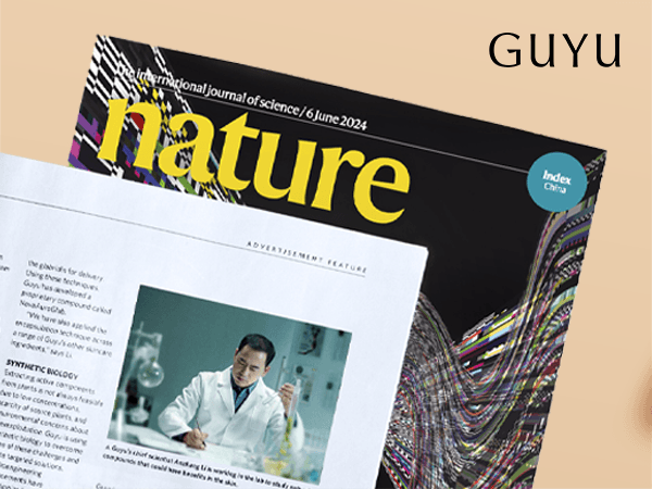 谷雨 山参抗衰系列旅行装 - 15ml 极光精萃水pro + 15ml 山参胶原乳 + 1.5m l山参次抛精华*5支 + 7g 山参面霜*2盒