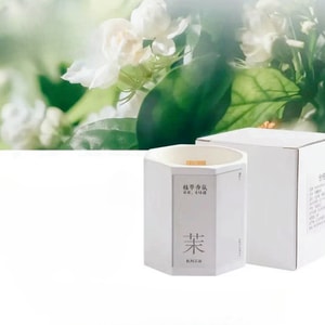Osmanthus Scented Candle Long-lasting Fragrance Elegant Gift #Jasmine 130g