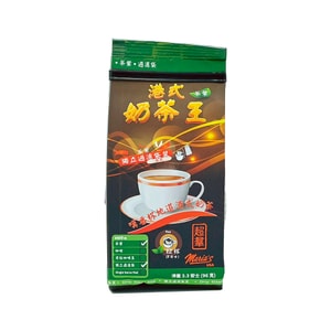 Maria's Hong Kong Style Tea - (Drip Filter Bag)