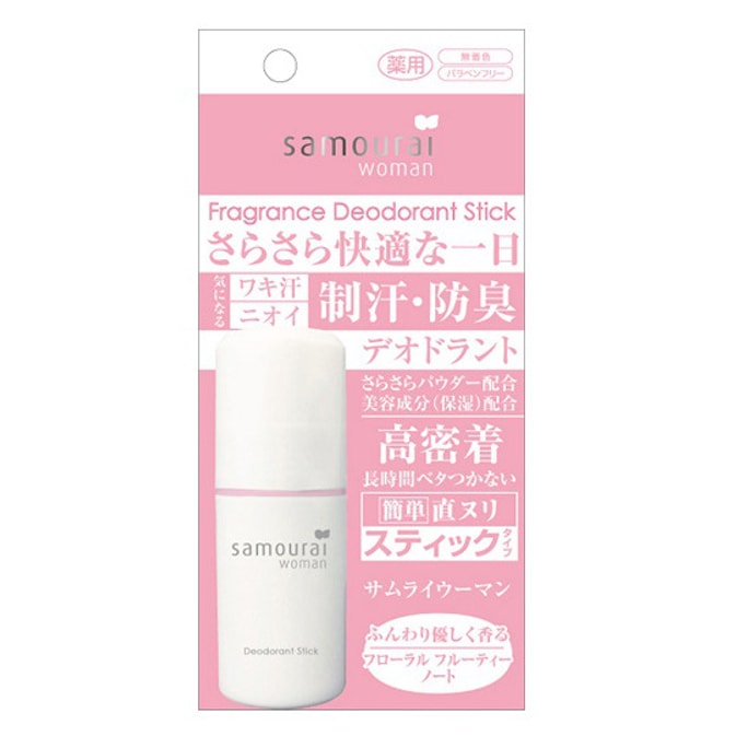 日本SAMOURAI WOMAN 止汗劑體香膏 1pcs