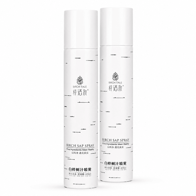 Birch Sap Hydrating Facial Mist 2 Pack, 120ml / 4.06 fl oz Each | Moisturizing Face Spray For Dry Skin, Pre-Makeup Prep & Office Refresh, Total 8.12 fl oz