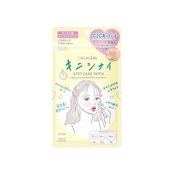 KOSE CLEAR TURN Acne Patch 46pcs