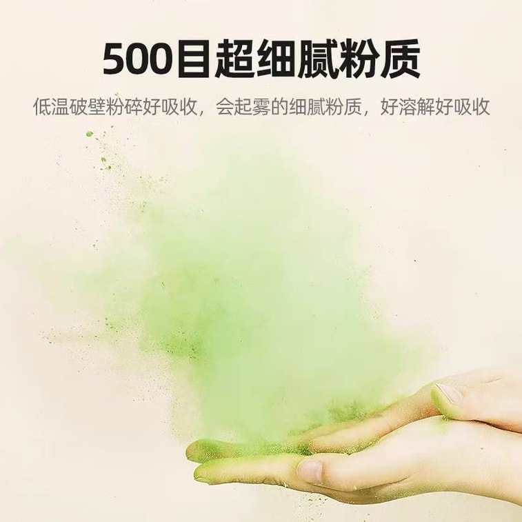 고지베리 케일 분말, 순수 야채 분말, 식이섬유 함유 식사 대용, 포만감 강화 식품, 베지터블 킹, 3.5g x 12개입 4