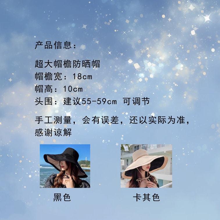 Women's Wide Brim Bucket Hat All Season Windproof Reversible UV Protection Versatile Style Khaki 1 Piece 5