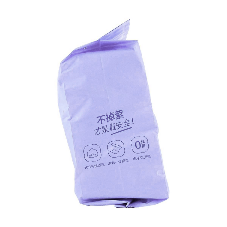 PURCOTTON Women's Disposable Underwear, XL size, 5PC,Packaging