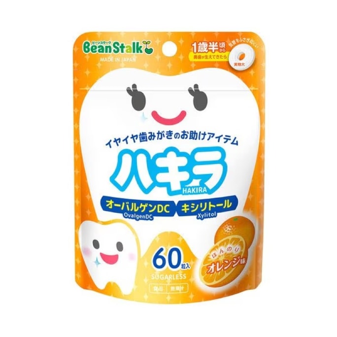 Snow Seal Toddler Oral Freshener Orange Flavor 60 Tablets 1 each