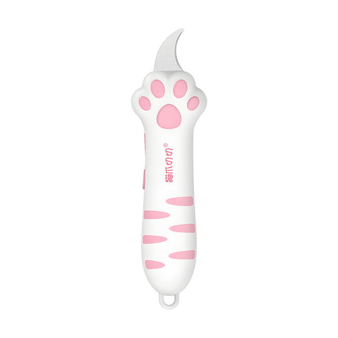 Pocket Knife for Unboxing, Extendable, Pink