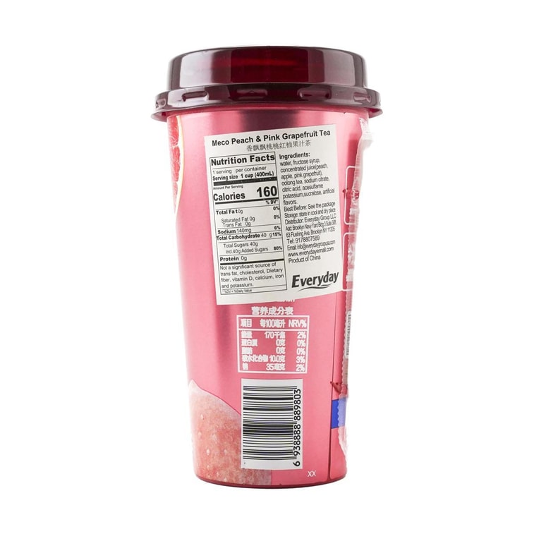Peach & Pink Grapefruit Tea, 13.52 fl oz *6【6 Packs】 4