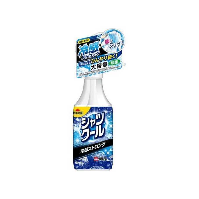 Heat Countermeasure Shirt Cool Cooling Strong [280ml]