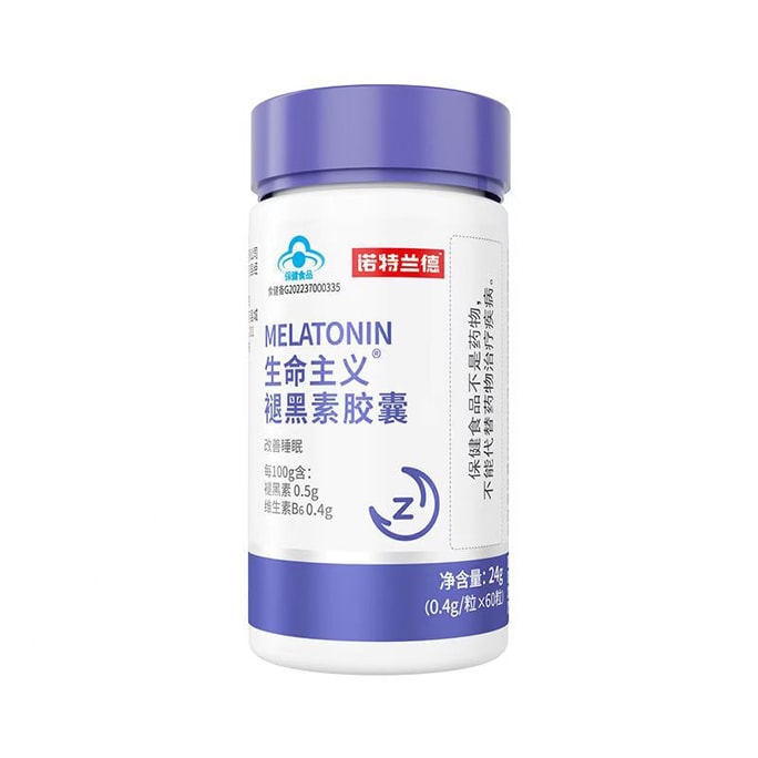 [중국에서 온 다이렉트 메일] 노틀랜드 바이탈리즘 멜라토닌 캡슐 수면 개선 멜라토닌 수면 보호 60캡슐/병