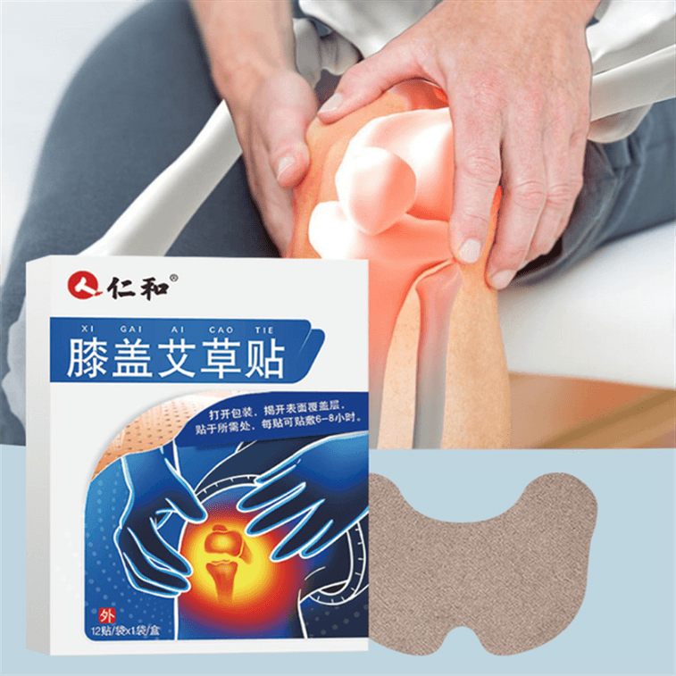 仁和 頸椎艾草貼 久坐低頭頸椎僵硬 酸脹不適 幫助舒緩頸部疲勞12貼/盒 久坐低頭頸椎僵硬、酸脹不適,貼上溫溫熱熱,緩解頸部負擔,日常辦公也能輕鬆護理。 5