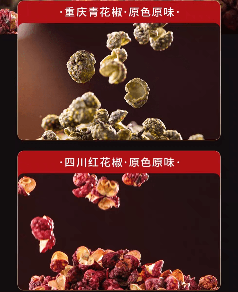 New Year Sale Huang Feihong Oil-Free Spicy Peanuts Specialty Roasted Snack Snack for Drinking 116g*1 Bag