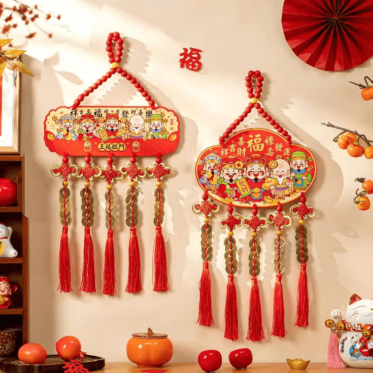 [中国から直送] 縁起が良く楽しい新年飾り 馬年用 春節のご挨拶 ドア吊り リビング玄関廊下吊り飾り 富と幸運をもたらす 鈴吊り 25*34cm*1個 3