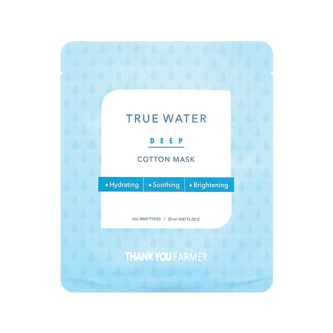 True Water Deep Cotton Mask 10 Sheets  (Buy 1 Get 1 Free)