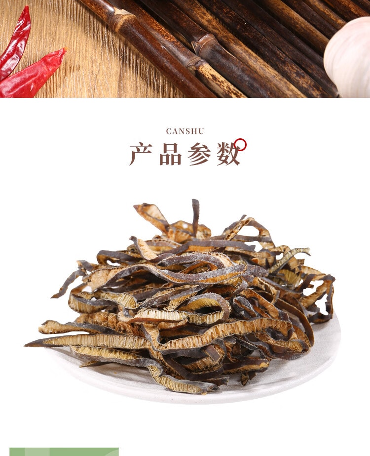 【中国直邮】 鲜窝窝 海茸丝120g 海茸干海笋干海菜冰笋海龙筋 凉拌菜海鲜素食
