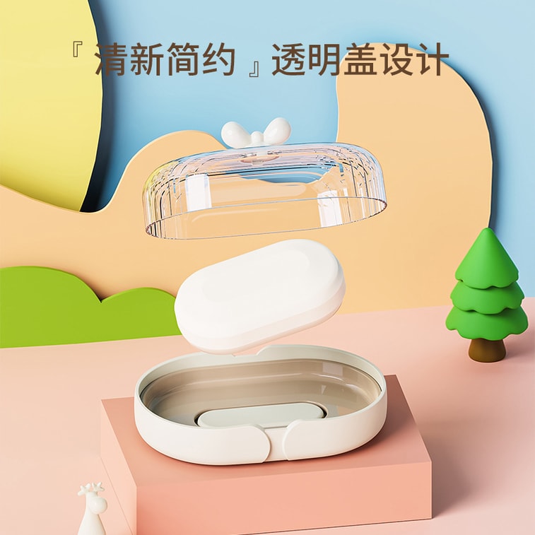 【中国直邮】 FaSoLa Life 透明皂盒 清新绿 1个 带盖防尘 沥水香皂盒 4
