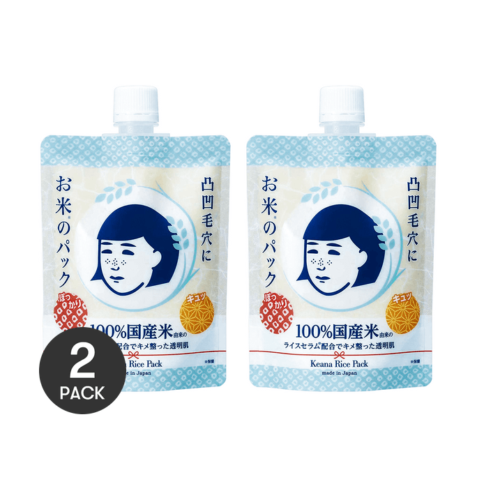 日本ISHIZAWA LAB石澤研究所 毛穴撫子稻米麵膜 170g *2【超值裝】