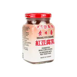 台湾黃日香  大溪名产 紅豆腐乳 300g 