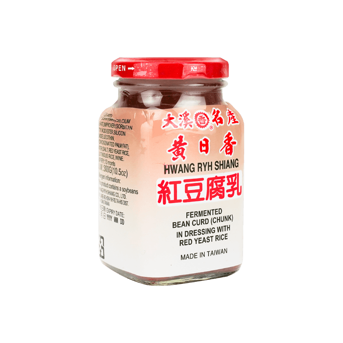 台湾黃日香  大溪名产 紅豆腐乳 300g 