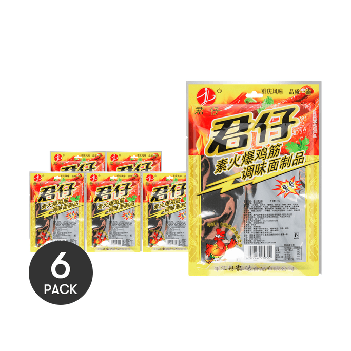 【超值装】君仔 素火爆鸡筋 调味面制品 辣条 80g*6包 【童年回忆】