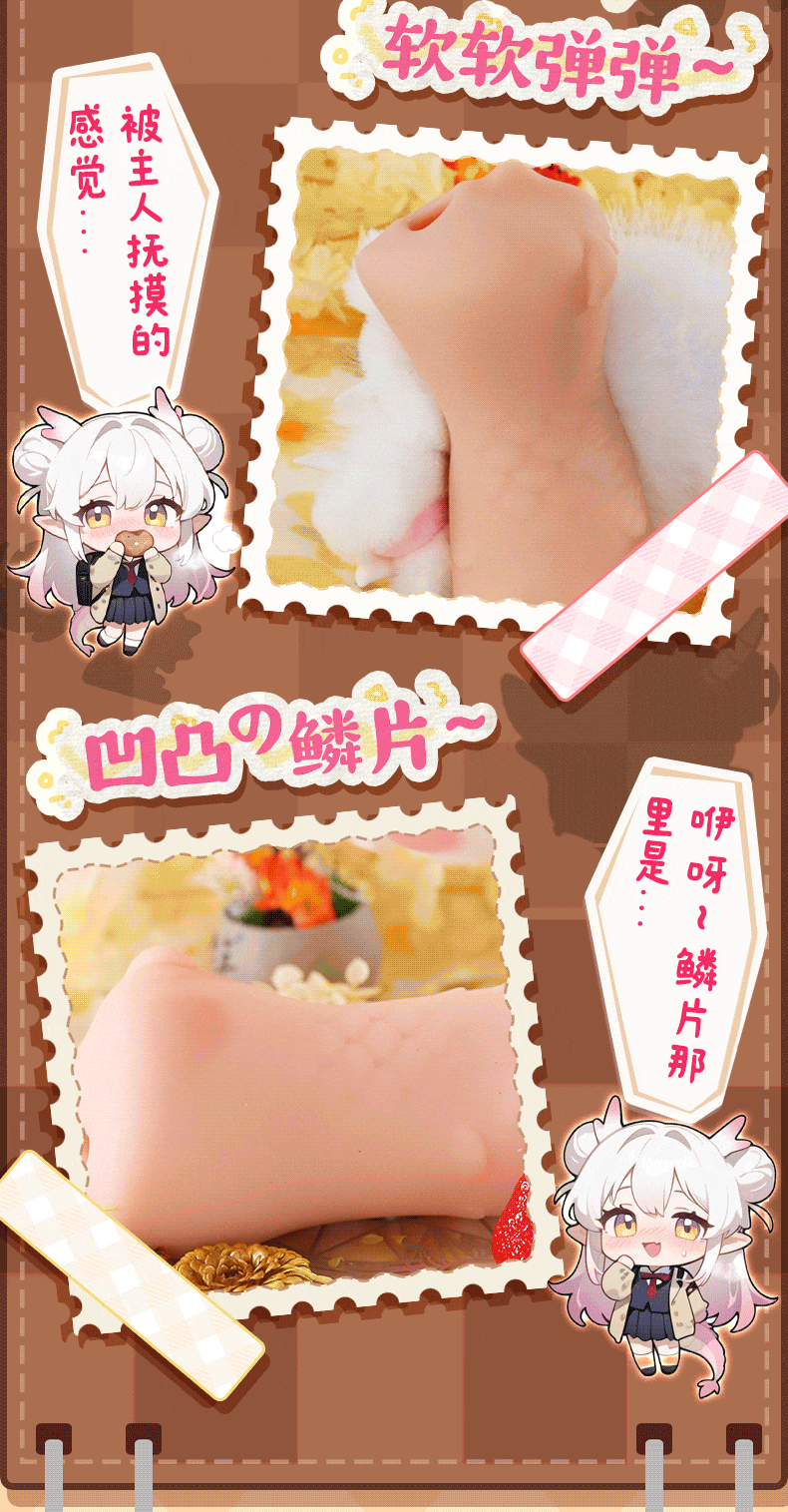 【中国直邮】 杯多多 龙娘双舌口交飞机杯 二代男用成人倒模舌舔深喉名器口穴圣杯1个装