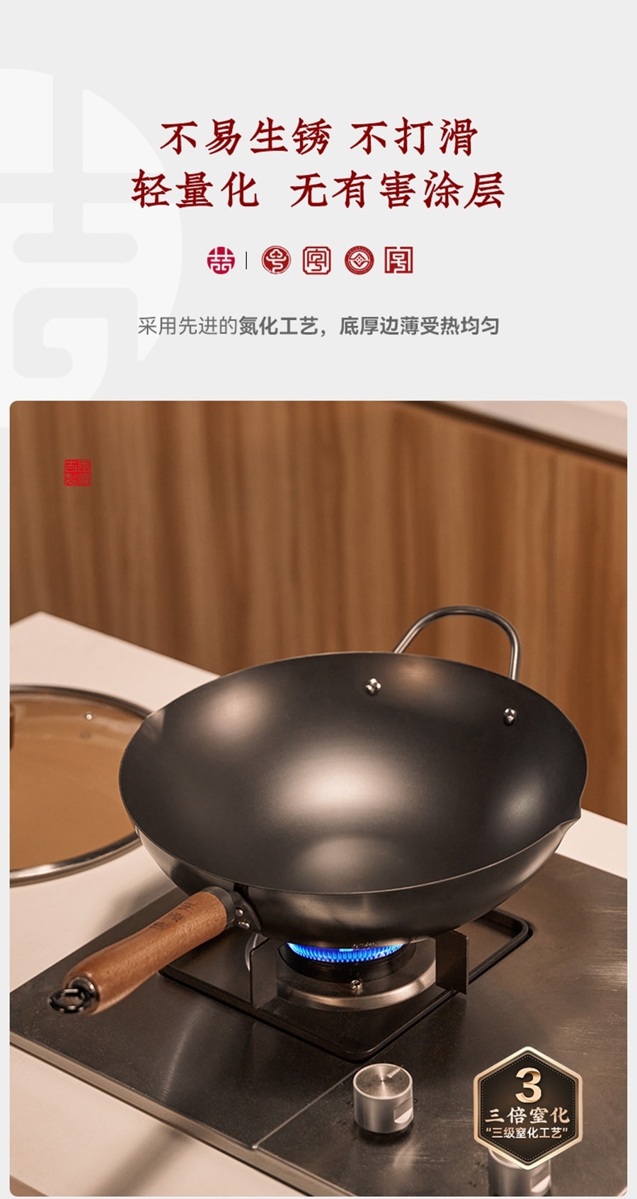 Comparable To A Thousand-yuan Pole Iron Pot Thickened Pot Bottom 0 Coating 3 Times Stainless Steel 33CM