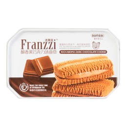 FRANZZI法麗茲 醇香黑巧克力口味曲奇 126g