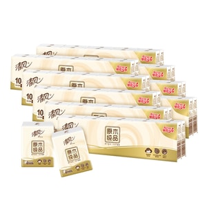 清風 手帕紙 10包 小包紙巾出門旅行便攜隨身放口袋麵巾紙