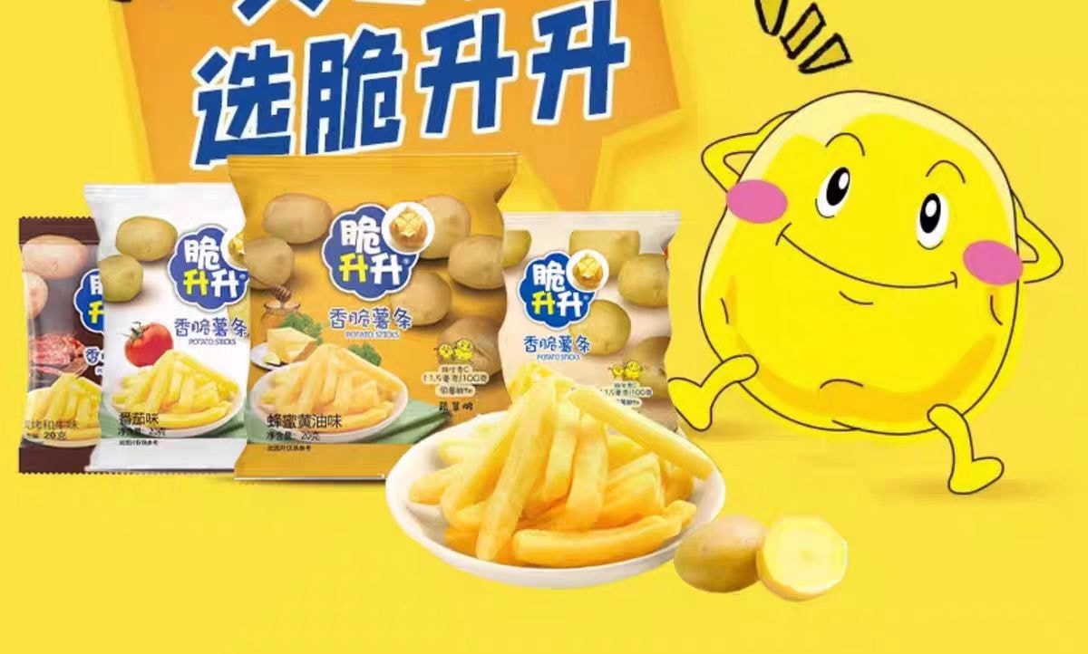 【中国直邮】 脆升升 香脆薯条 蜂蜜黄油味脆生生办公室网红解馋零食20g*10袋