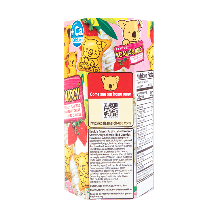 코알라의 행진 - 딸기 크림 쿠키, 1.45온스 3