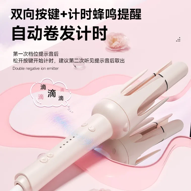 【Hong Kong Direct Mail】 Min Huang MH-399 Seven-in-One Replaceable Head Curling Iron, Pink * 1, 28/32/40mm Straightening Comb + Fine Curler + Egg Roll Curler + Corn Curler 5