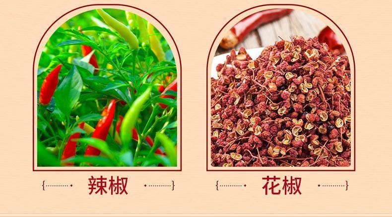 名揚 【店慶大促】麻婆豆腐調味醬80克*1袋