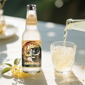 Bishan Village Osmanthus Rice Wine Soda, 7.6 fl oz [Osmanthus Rice Wine, Refreshing with Sweet Aftertaste] *6【6 Pack】