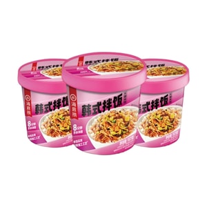 【中国直邮】 海底捞 韩式拌饭自热米饭速食157g*1桶