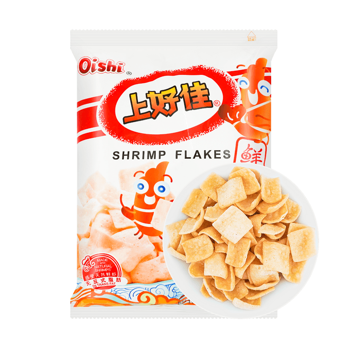 Shrimp Crisps - Tasty Seafood Snack, 2.82oz