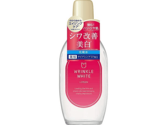 Brightening Niacinamide Cream 170ml - Yami.com