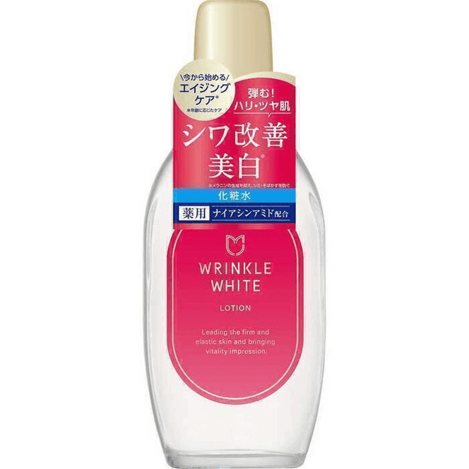 【日本直送】日本明色 ナイアシンアミドクリーム 170ml シワ改善、美白、ハリ、保湿