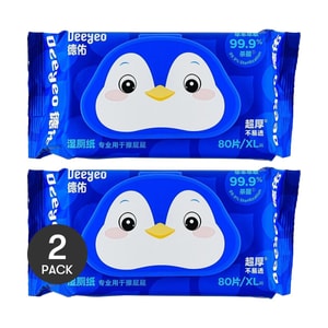 Thickened Wet Wipes for Personal Cleansing 80 Count *2【2 Packs】