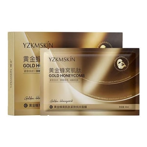 Gold Collagen Power Mask By Boserine 【Firming, Anti-Wrinkle, Fine Line Reduction, Hydrating, Redness Relief】Honeycomb Peptide Wrinkle-Reducing Mask, Essence Mask, 5 Sheets Per box