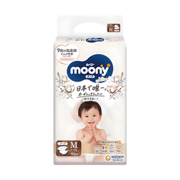 日本MOONY尤妮佳 嬰兒腰貼紙尿褲 尿不濕尿布 男女通用 皇家系列臻粹有機自然棉 M號 6-11kg 46枚