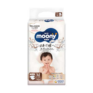 MOONY Waist Sticker Diapers Unisex Royal Series Pure Organic Cotton M Size 6-11kg 46 Pieces