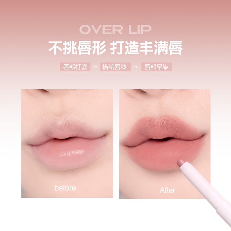 Lip Pencil  Easy Smudging#ROSE BEIGE 1PC 3