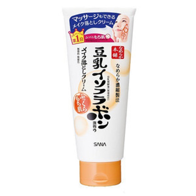 商品详情 - 【日本直邮】日本 SANA 莎娜 豆乳美肌本铺滋润款温和卸妆膏 180g - image  0