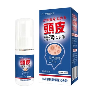 Scalp and Hair Anti-Bacterial Spray Scalp Cleansing Liquid【Herbal Extract to Alleviate Scalp Troubles】Scalp Itch Relief Anti-Dandruff Anti-Itch Liquid for Excessive Sebum Acne Red Bumps Unisex 30ml