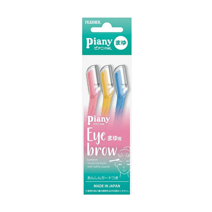 Piany Safety Eyebrow Trimmer ML 3 pcs