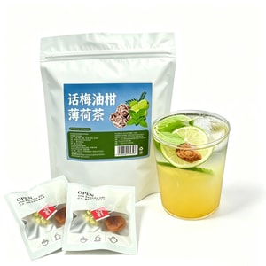 Plum Olive Mint Tea 200g Independent Tea Bags Hot And Cold Brewing Fruit Tea For Relieving Greasiness After Hot Pot And Barbecue Low Calorie Suitable For Office And Home Summer Cold Tea